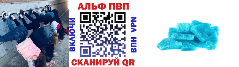 Где купить Кола Гашиш Бошки Шишки NBOMe Мефедрон