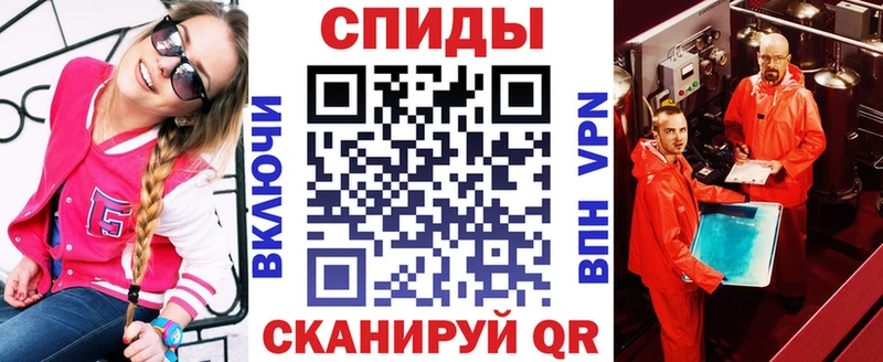 МЕГА ССЫЛКА  Кола  АМФ 98%  закладка 
