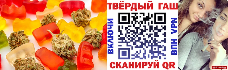 Canna-Cookies марихуана Кола