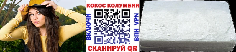 COCAIN Fish Scale Кола