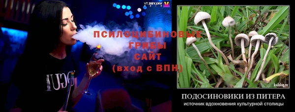 кокаин VHQ Балахна