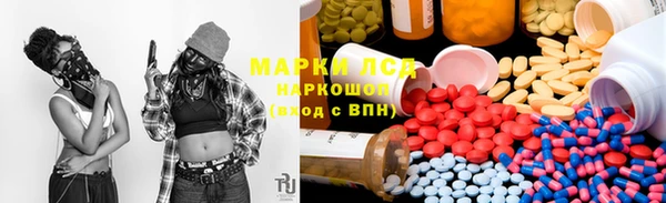 МДПВ Беломорск