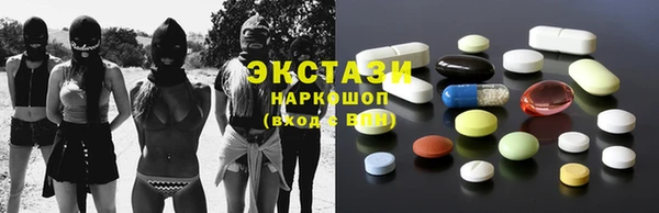 гидра Баксан