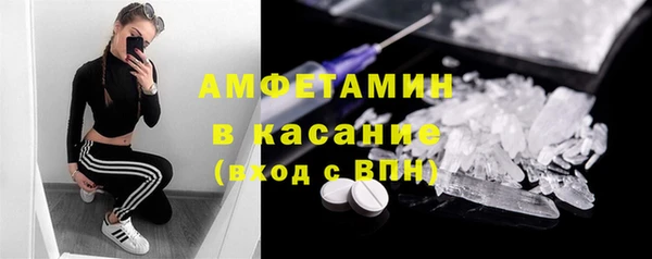 кокаин VHQ Балахна