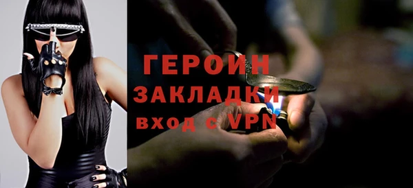 PSILOCYBIN Белоозёрский