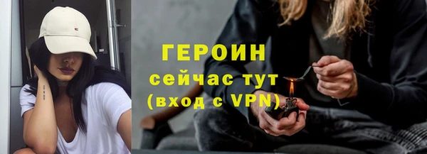 индика Белокуриха
