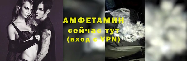 МДПВ Беломорск
