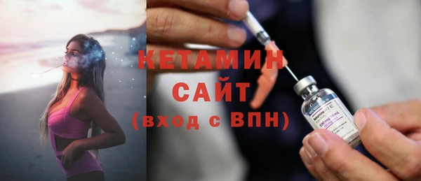 гидра Баксан