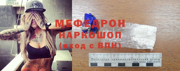 МДПВ Беломорск