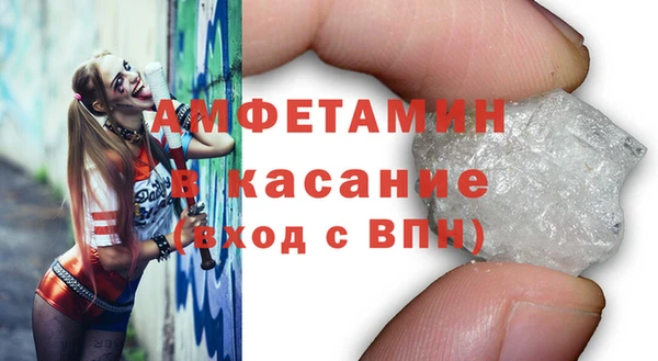 кокаин VHQ Балахна