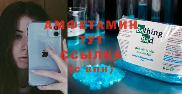 PSILOCYBIN Белоозёрский
