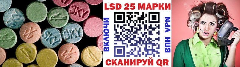 ЛСД экстази ecstasy Кола