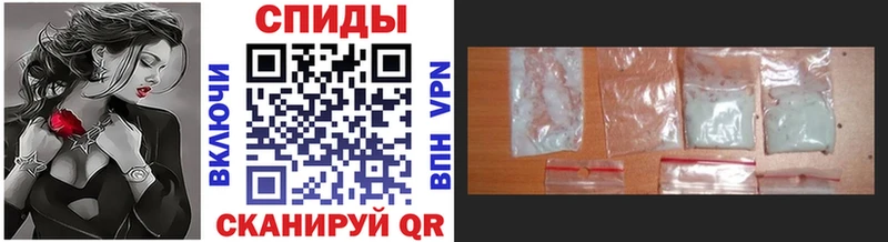 Метамфетамин Декстрометамфетамин 99.9%  Кола 