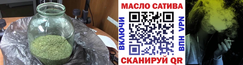 Дистиллят ТГК концентрат  Кола 